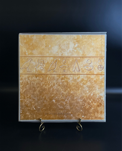 3 LP - бокс. Дж. Верди - Аида. 3 Виниловые пластинки в боксе 12 дюймов. Мелодия