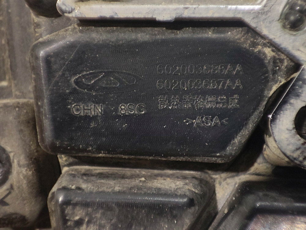 Решетка радиатора Chery Tiggo 8 Pro Max 23-нв Б/У Оригинал 602003686AA