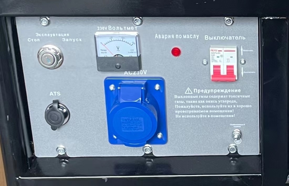 Дизельный генератор 9 кВт АМПЕРОС LDG 12000E с автозапуском