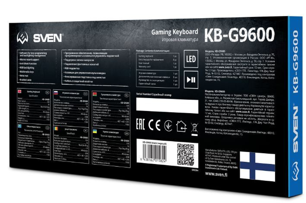 Клавиатура  Sven KB-G9600