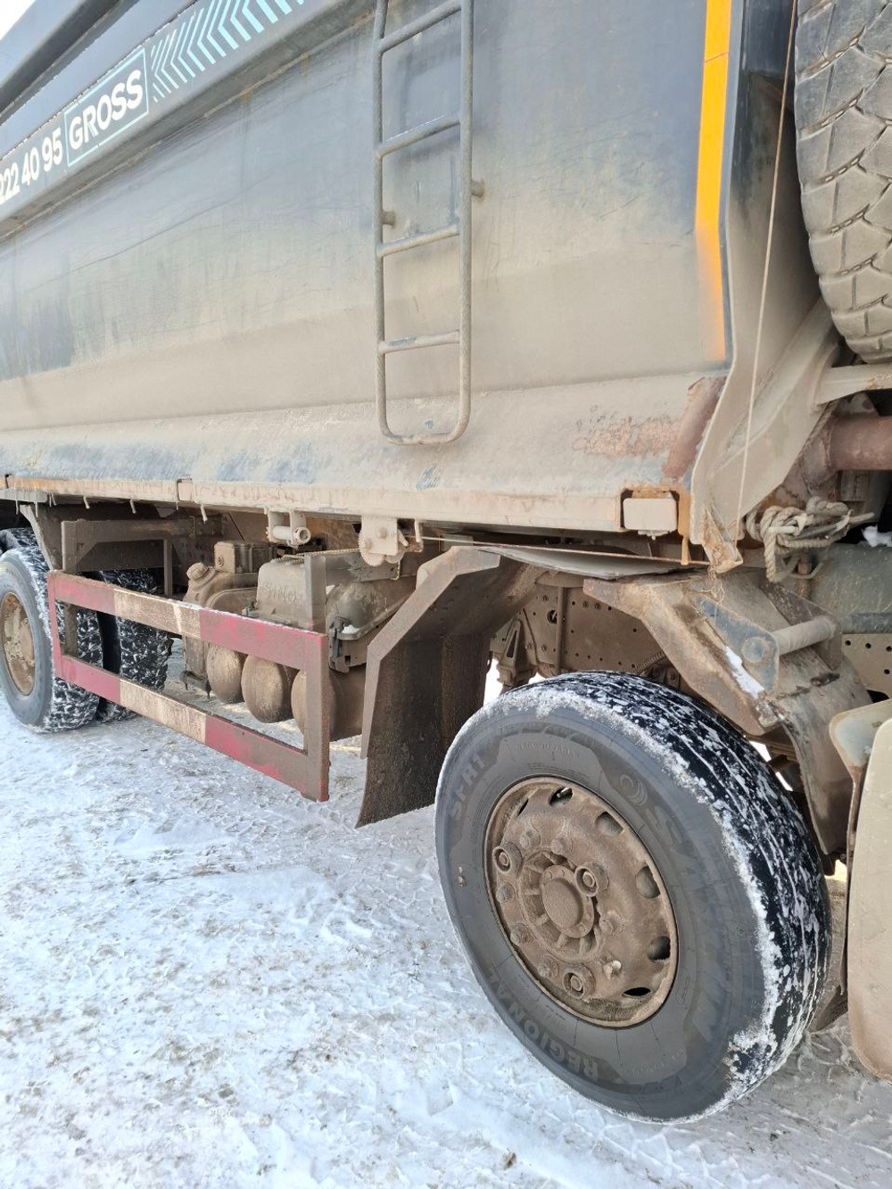 Howo T5G 8x4 Самосвал ZZ3317V386GE1 (Дизельный, 10,5 л, 440 л.с., МТ)