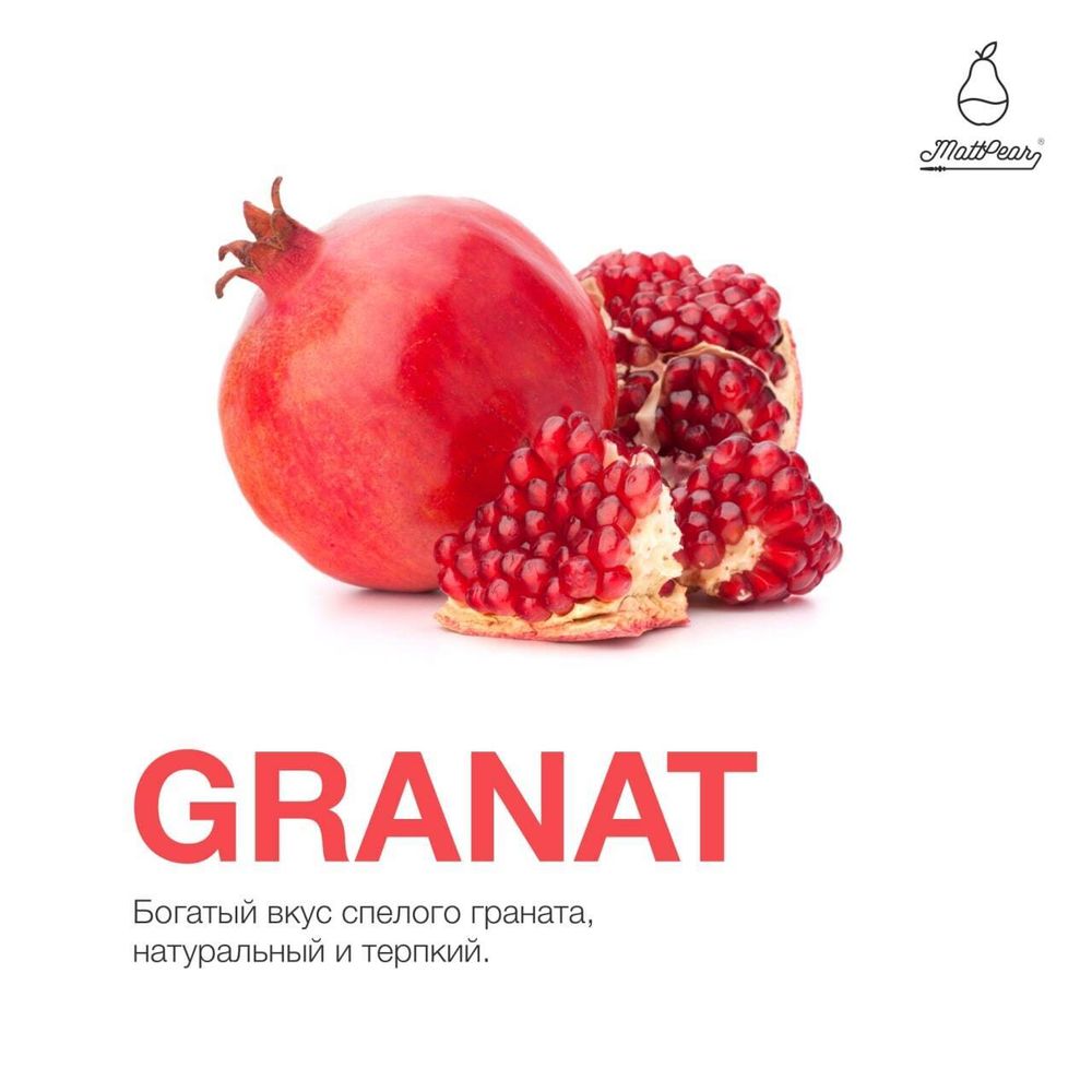 MattPear - Granat (250g)