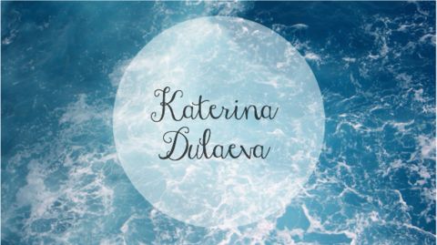 Катерина Дулаева