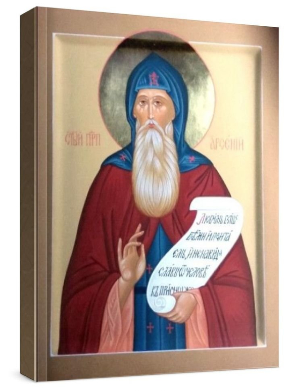 Арсений Великий (рукописная икона)