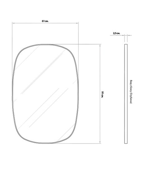 Золотое настенное зеркало “Вейл”