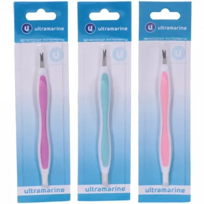 Триммер для кутикулы «Ultramarine - Галант», цвет микс, 13,5см✦