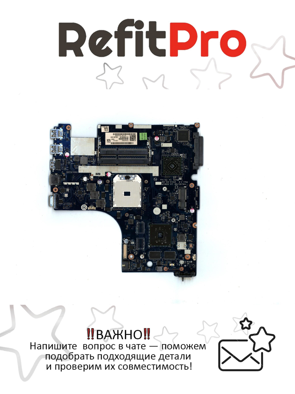 Материнская плата для ноутбука Lenovo IdeaPad G505s W8S DIS Jet Pro 2G Pro (90006875), оригинал