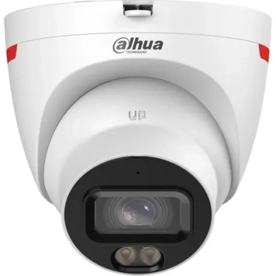 Камера видеонаблюдения IP Dahua DH-IPC-HDW2849TP-S-LED-0280B-PRO 2.8-2.8мм цв. корп.:белый (DH-IPC-HDW2849TP-S-LED-PRO)