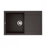 Кухонная мойка Omoikiri Sakaime 79-ES Tetogranit/espresso