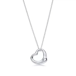 Подвеска из серебра 925, Tiffany 💠Open heart 22 mm. В наличии
