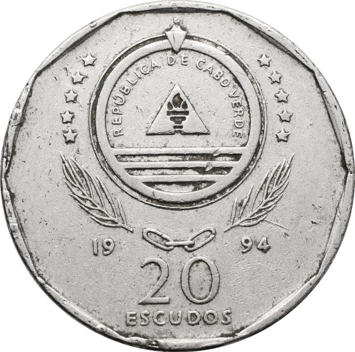 20 эскудо 1994 Кабо-Верде (Корабли) Novas de Alegria