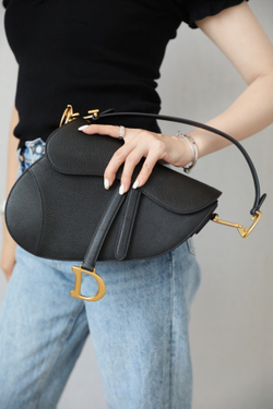Christian Dior Saddle Bag 25 cm