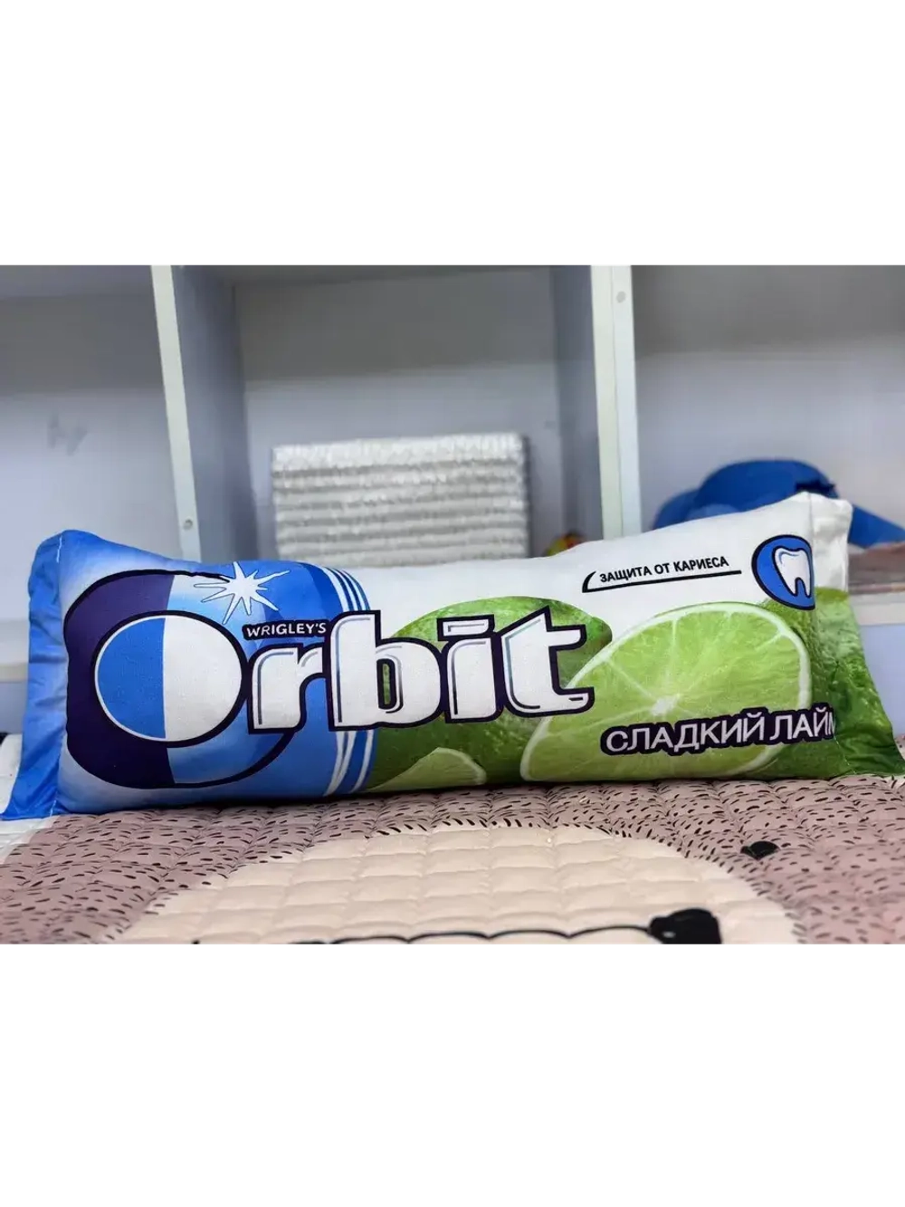Подушка Orbit декоративная дакимакура Орбит 70х25 см