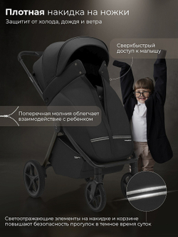 Прогулочная коляска Sweet Baby SBL Elegante D 427627 Black