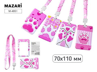 Бейдж вертикальный 70х110мм. на шнурке "Лапки" микс 4 дизайна, картонная упаковка (Mazari)