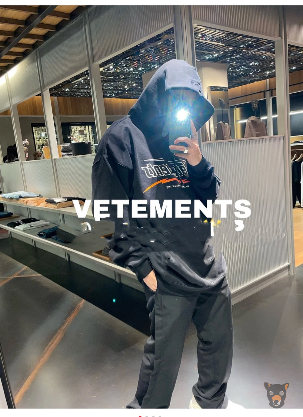 Худи Vetements "Hi-Speed"