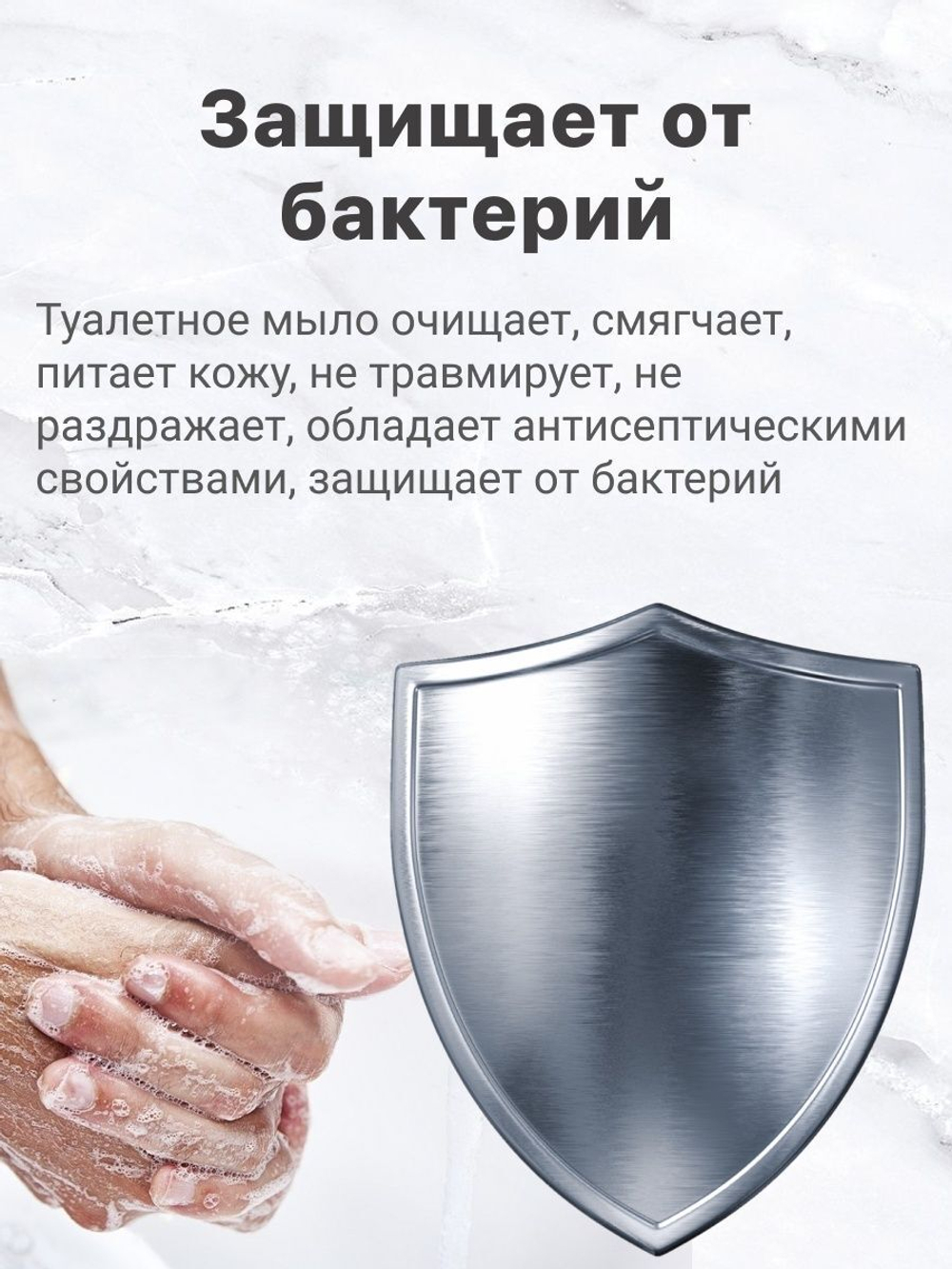 МЫЛО ТВЕРДОЕ ABSOLUT FOR MEN ЛЕМОНГРАСС И МЯТА 90гр