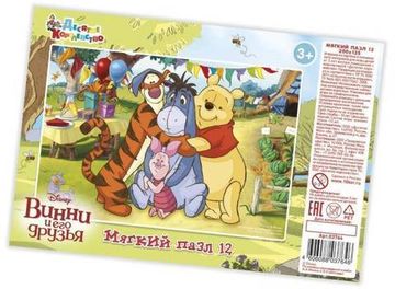 Пазл мягкий "Винни и его друзья" 12 эл, Дисней