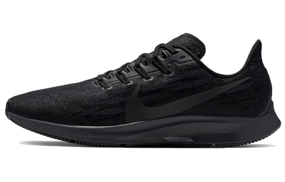 Кроссовки Nike Pegasus 36 36