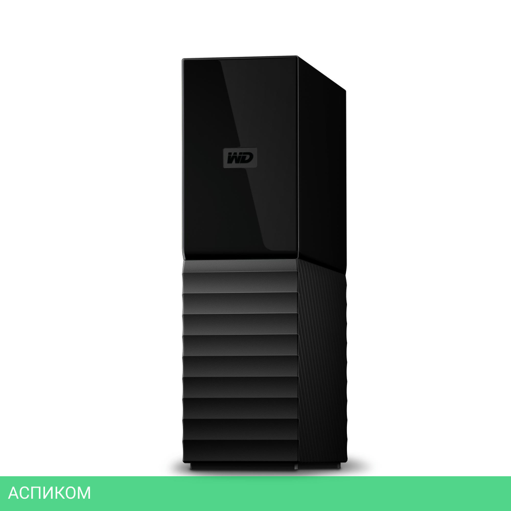 Внешний накопитель WD My Book 8Tb (WDBBGB0080HBK-EESN)