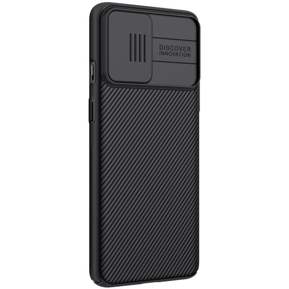 Накладка Nillkin CamShield Case с защитой камеры для OnePlus 9R