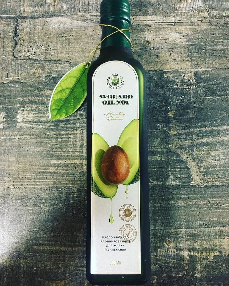 Avocado oil №1 Масло авокадо рафинированное 500 мл