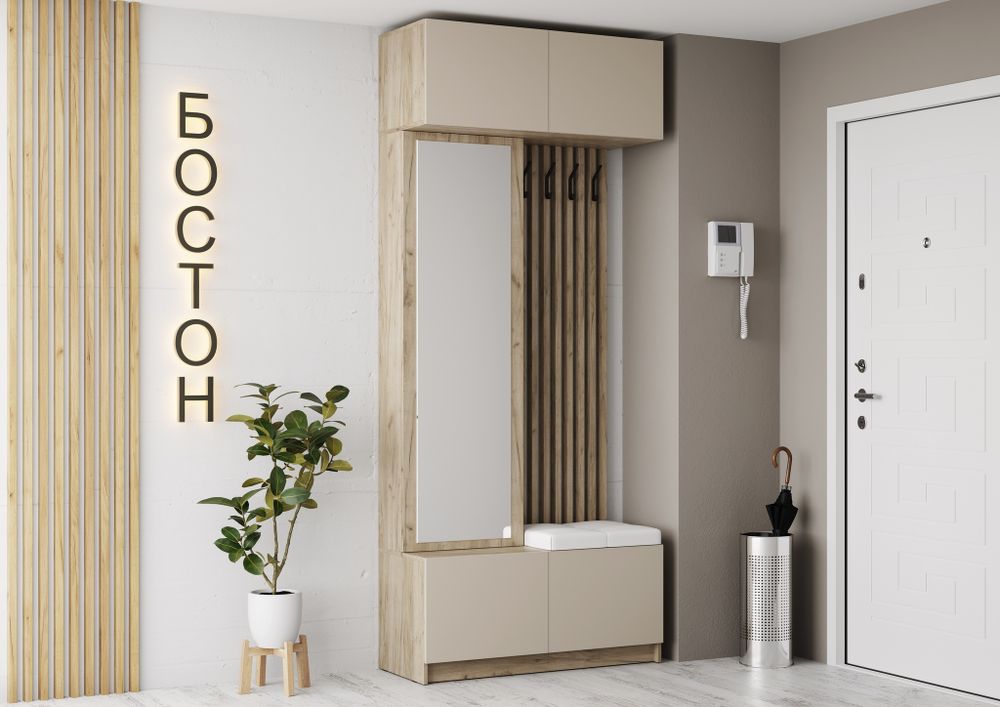 Бостон Прихожая ЛДСП