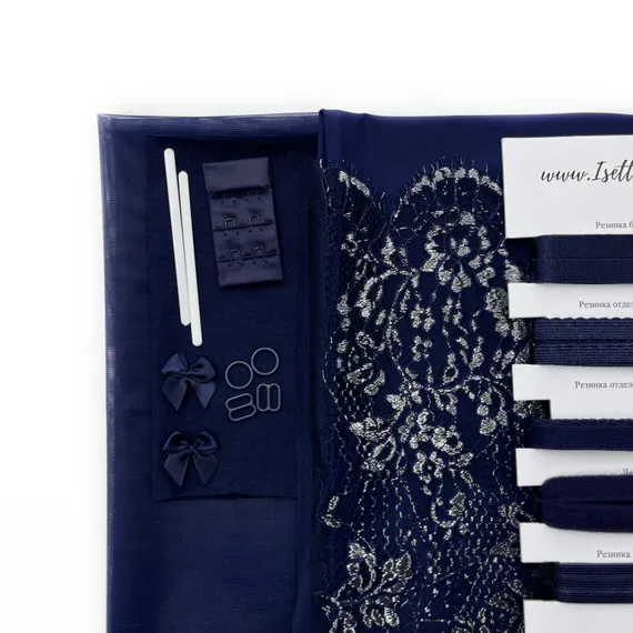 Набор Isetta № 92