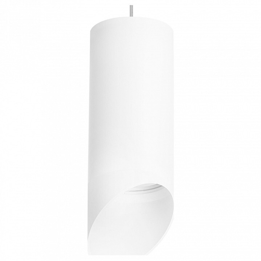 Подвесной светильник Lightstar Rullo RP648686