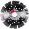 Алмазный отрезной диск по бетону Fubag Beton Extra D125 мм / 22,2 мм