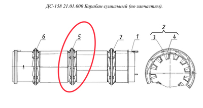 ДС-158 21.01.016 Венец зубчатый