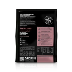 Alphapet superpremium полнорационный сухой корм для взрослых стерилизованных кошек с уткой и индейкой - 7 кг
