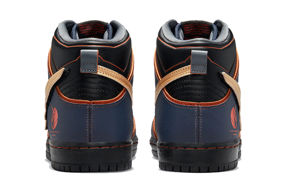 Кроссовки Nike Dunk Qs "Banshee"