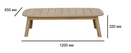 Столик деревянный кофейный Tagliamento Freeport, розово-серый