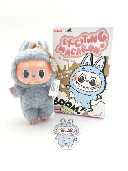 Мягкая игрушка сюрприз Лабубу - 1ая серия, 17 см