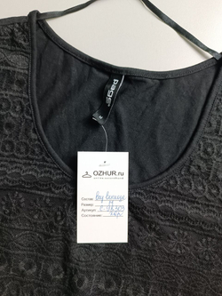 Майка Page One ажурная 46 размер