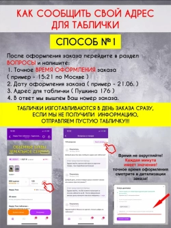 Табличка ведется видеонаблюдение, белые буквы
