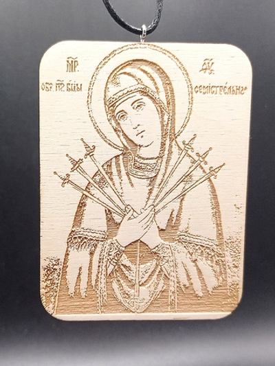 Автомобильный подвес Семистрельная Икона Божьей Матери. Материал береза.