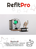 Радиатор с вентилятором для ноутбука Lenovo IdeaPad FLEX 14 (90203928), оригинал