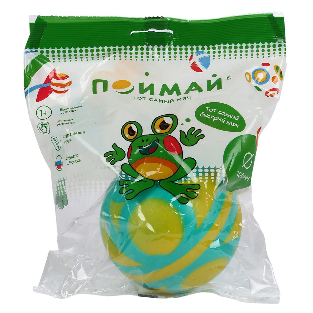 Мяч д. 100мм окраш. по трафарету. (Р4-100)