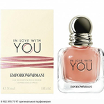 Emporio Armani In Love With You