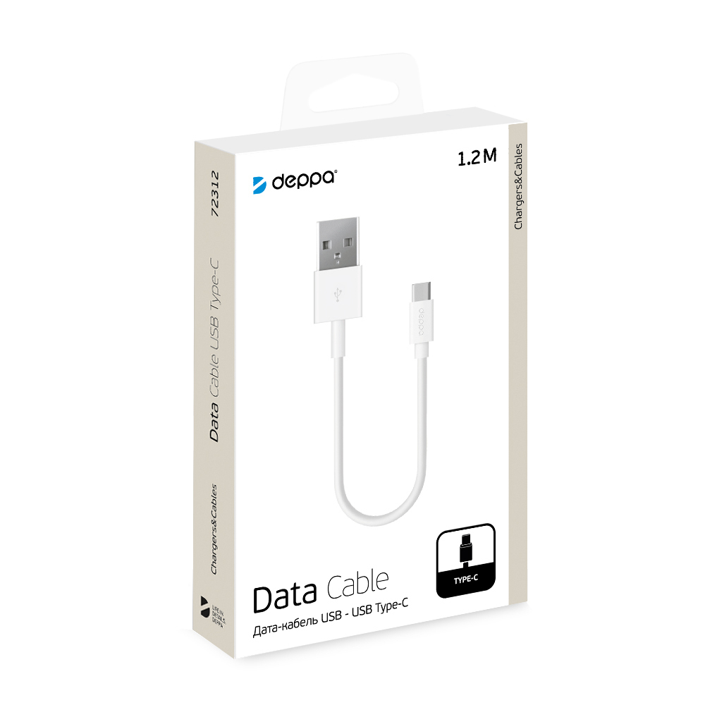 Дата-кабель USB-A - USB-C, USB 2.0, 2.4A, 1.2м, белый