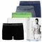 Трусы мужские боксеры Brubeck Comfort Cotton Short mini Boxer BX10210/BX10050A