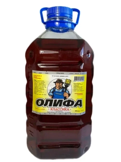 Олифа Классика 3л