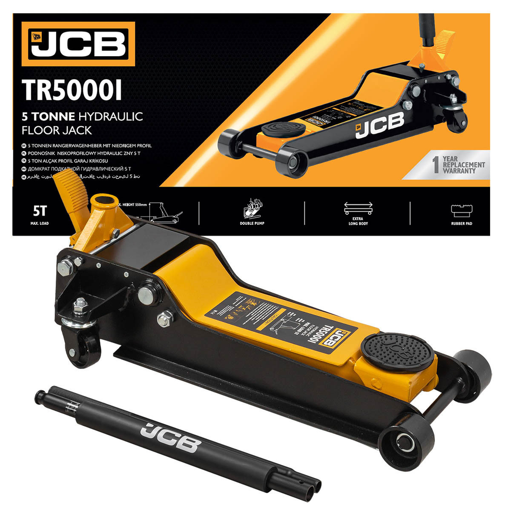 Домкрат подкатной гидравлический 5т JCB JCB-TR50001