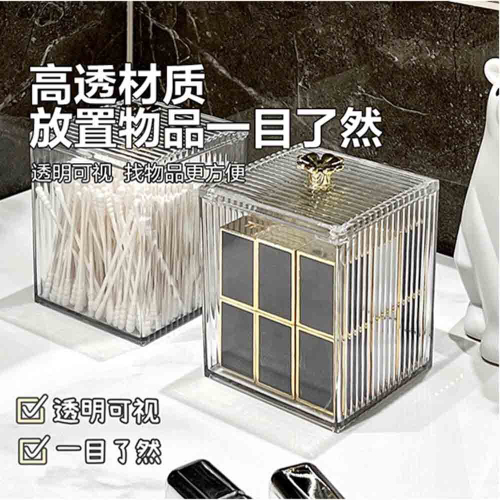 Органайзер для ватных палочек