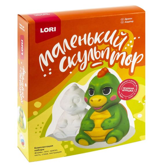 Gipsdən Fiqur Lori Маленький скульптор &quot;Дракон&quot;