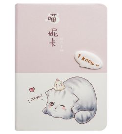 GAEM Home MF- 49/1 Подарочный набор «Котик»