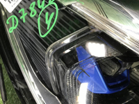 Битая Фара правая BMW X5 G05 X6 G06 (18-23) Laser