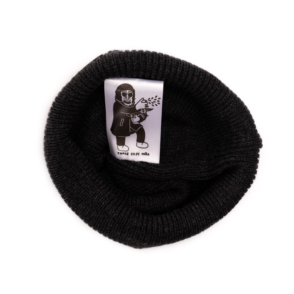 Купить Шапка ННХ AW25 Фудзи графит Шапка ННХ AW25 Фудзи графит